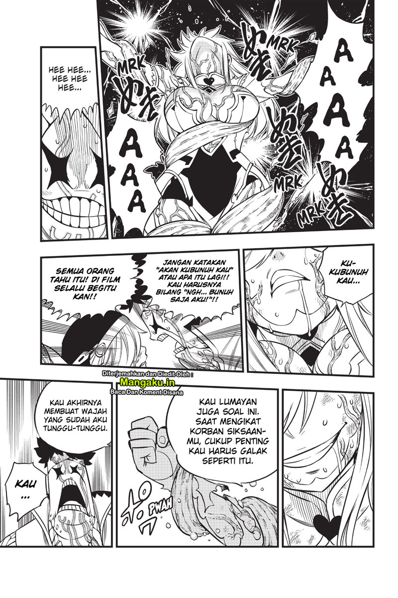 Eden’s Zero Chapter 90 Gambar 12